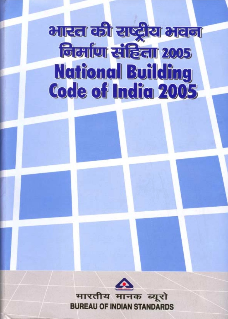 National Building Code Of India 2005 Free Download Full